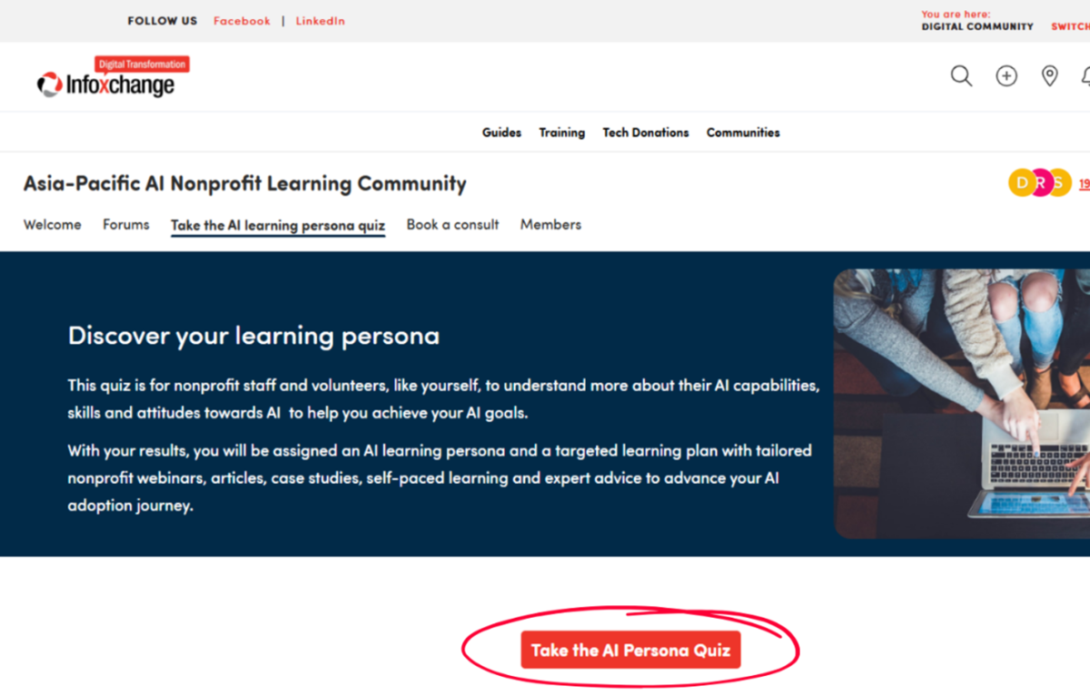 Guide to the AI Community Platform | TechSoup Bangladesh